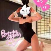 ヒメ日記 2025/02/04 03:00 投稿 なつ イキなり生彼女from大宮