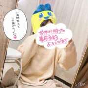 ヒメ日記 2025/07/14 23:40 投稿 なつ イキなり生彼女from大宮