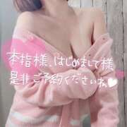 ヒメ日記 2025/07/21 04:20 投稿 なつ イキなり生彼女from大宮