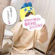 ヒメ日記 2025/09/14 09:30 投稿 なつ イキなり生彼女from大宮