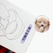 ヒメ日記 2025/09/20 15:31 投稿 しずく デザインプリズム新宿