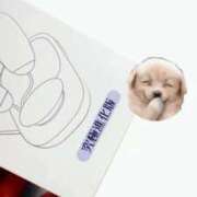 ヒメ日記 2025/09/20 15:39 投稿 しずく デザインプリズム新宿