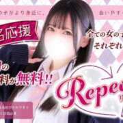 ヒメ日記 2026/03/07 16:49 投稿 しずく デザインプリズム新宿