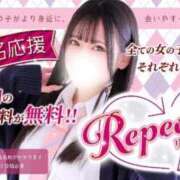 ヒメ日記 2026/04/25 18:17 投稿 しずく デザインプリズム新宿