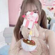 しずく 退勤🩵 デザインプリズム新宿