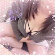 ヒメ日記 2025/05/11 09:14 投稿 れい 濃厚即19妻