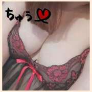 ヒメ日記 2024/12/24 22:11 投稿 陽菜(ひな)奥様 新潟人妻デリバリーヘルス下心