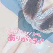 ヒメ日記 2025/03/10 16:01 投稿 陽菜(ひな)奥様 新潟人妻デリバリーヘルス下心