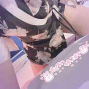 ヒメ日記 2025/06/04 17:38 投稿 陽菜(ひな)奥様 新潟人妻デリバリーヘルス下心