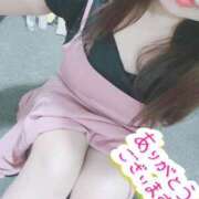 ヒメ日記 2025/06/06 17:42 投稿 陽菜(ひな)奥様 新潟人妻デリバリーヘルス下心