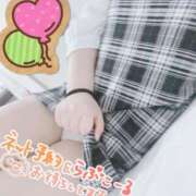 ヒメ日記 2025/09/03 15:04 投稿 陽菜(ひな)奥様 新潟人妻デリバリーヘルス下心