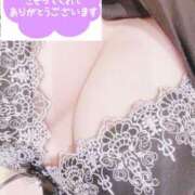 ヒメ日記 2025/09/04 16:24 投稿 陽菜(ひな)奥様 新潟人妻デリバリーヘルス下心