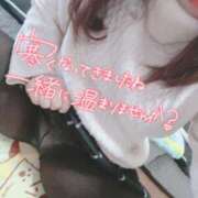 ヒメ日記 2025/11/14 10:02 投稿 陽菜(ひな)奥様 新潟人妻デリバリーヘルス下心