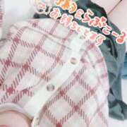 ヒメ日記 2026/01/09 10:10 投稿 陽菜(ひな)奥様 新潟人妻デリバリーヘルス下心