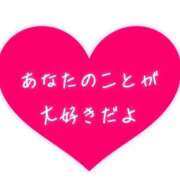 ヒメ日記 2025/04/28 10:20 投稿 じゅり 妻天 尼崎店