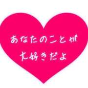 ヒメ日記 2025/08/10 10:20 投稿 じゅり 妻天 尼崎店