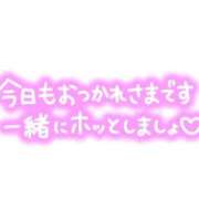 ヒメ日記 2025/10/09 10:51 投稿 じゅり 妻天 尼崎店