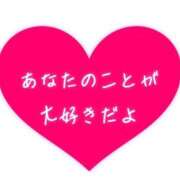 ヒメ日記 2025/11/12 12:50 投稿 じゅり 妻天 尼崎店