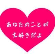 ヒメ日記 2025/11/17 11:40 投稿 じゅり 妻天 尼崎店