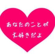 ヒメ日記 2025/12/26 13:04 投稿 じゅり 妻天 尼崎店