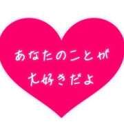 ヒメ日記 2026/02/01 13:46 投稿 じゅり 妻天 尼崎店