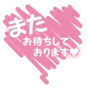 ヒメ日記 2026/08/31 14:54 投稿 じゅり 妻天 尼崎店