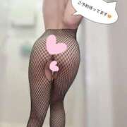 ヒメ日記 2026/01/21 13:57 投稿 星野　あい 松山回春性感エステオールスターズ