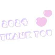 ヒメ日記 2024/12/31 09:55 投稿 まな ミルキーラテ