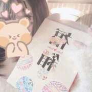 ヒメ日記 2025/01/20 17:25 投稿 まな ミルキーラテ