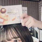 ヒメ日記 2025/04/08 17:25 投稿 まな ミルキーラテ