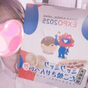 ヒメ日記 2025/09/02 18:00 投稿 まな ミルキーラテ