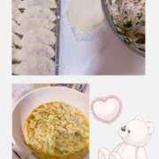 ヒメ日記 2025/11/27 17:25 投稿 まな ミルキーラテ