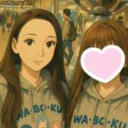 ヒメ日記 2025/04/19 12:00 投稿 Ryou ワンカラット～人妻の輝き～