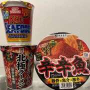 ヒメ日記 2025/07/14 12:00 投稿 Ryou ワンカラット～人妻の輝き～