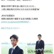 ヒメ日記 2025/08/09 12:00 投稿 Ryou ワンカラット～人妻の輝き～