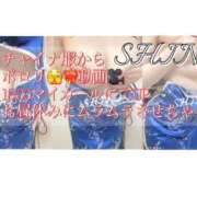 ヒメ日記 2025/04/22 11:44 投稿 Shino THE MUSE