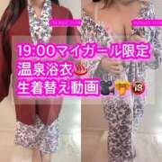 ヒメ日記 2025/05/07 18:35 投稿 Shino THE MUSE