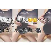 ヒメ日記 2025/05/18 18:14 投稿 Shino THE MUSE