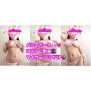 ヒメ日記 2025/05/26 23:12 投稿 Shino THE MUSE