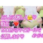 ヒメ日記 2025/05/29 18:19 投稿 Shino THE MUSE