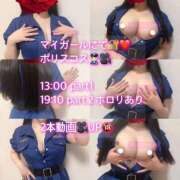 ヒメ日記 2025/10/17 13:04 投稿 Shino THE MUSE