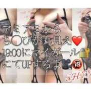 ヒメ日記 2025/12/31 18:54 投稿 Shino THE MUSE