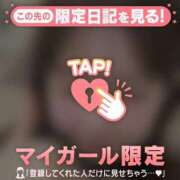 ヒメ日記 2025/08/02 21:46 投稿 ホタル ラブコレクション