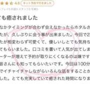 ヒメ日記 2025/10/12 20:16 投稿 ホタル ラブコレクション