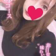 あすな 痴女が降臨致します🌟❤️ Gossip girl成田店