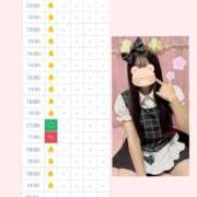 ヒメ日記 2025/03/20 12:08 投稿 れいみ E+アイドルスクール船橋店