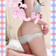 ヒメ日記 2024/12/18 23:14 投稿 ききょう 浜松人妻なでしこ(カサブランカグループ)