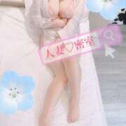 ヒメ日記 2024/12/22 17:50 投稿 ききょう 浜松人妻なでしこ(カサブランカグループ)