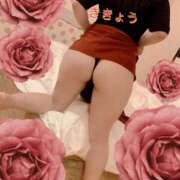 ヒメ日記 2025/01/03 19:12 投稿 ききょう 浜松人妻なでしこ(カサブランカグループ)