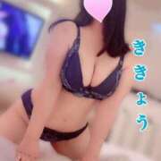 ヒメ日記 2025/01/30 16:02 投稿 ききょう 浜松人妻なでしこ(カサブランカグループ)